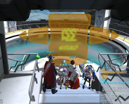 TA(マスタとかぼす)