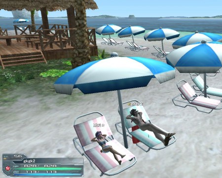 マスタと皆さんの待ち